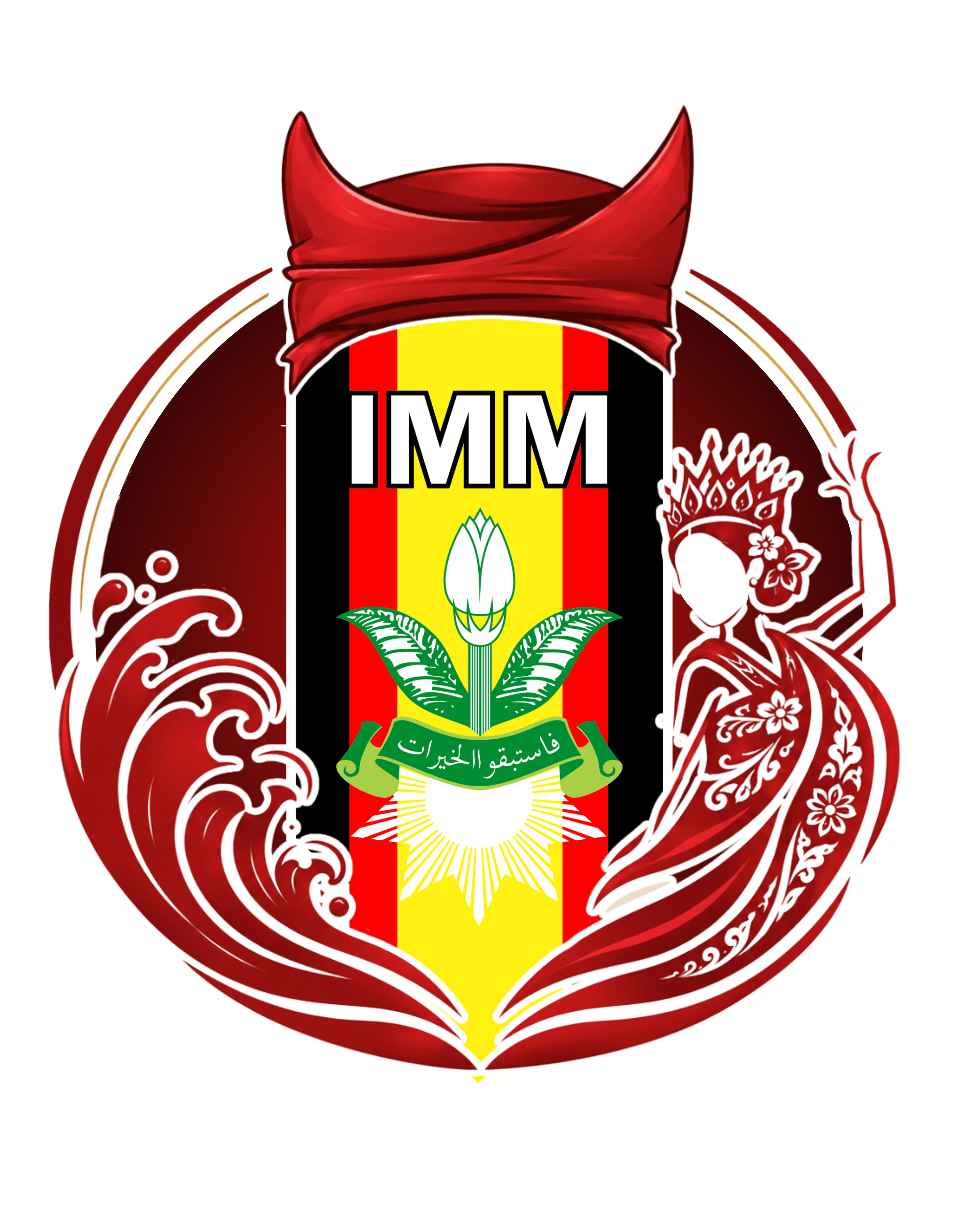Logo PC IMM Banyuwangi