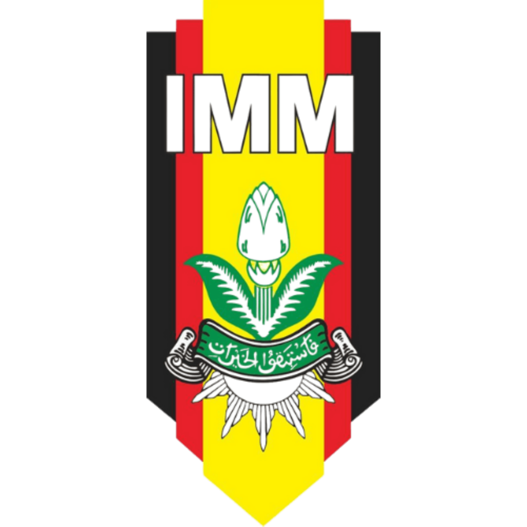 Lambang Resmi IMM